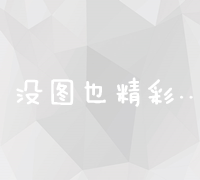 迁安市必去景点：不容错过的河北明珠 (迁安市必去景区有哪些)